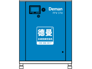 FFV55e-75e说明书